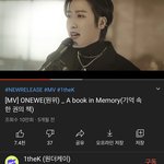 <b>최준</b>이랑 노래 똑같이 부르는 사람 발견함