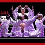 [이것좀봐줘] 킹덤 <b>투표</b> 시간 모르는 사람들!!