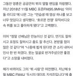 [드루와] 덥 영훈 방탄소년단(<b>사진o</b>)