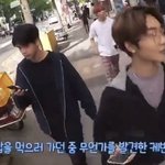 김영훈 찐인 이유