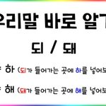 [꼭조언부탁] 편입할까 말까,,,