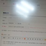 [BTOB] 엔터 제목