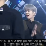 <b>영훈</b> 뷔 진짜 좋아하나봐