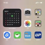 [스키즈] 킹덤테이인데 비니배경화면 공유하고갈게