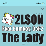 나 오늘 <b>눈화</b>쟝 개잘됬었네