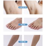 [19] 제모<b>크림</b> 밑에 털에 써도 되나..?
