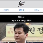 [추반] 너네 이거 알았냐..? 추반