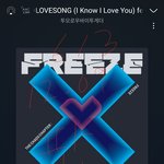 [TXT] ㅅㄷ <b>예전</b>에는