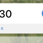 <b>알람</b>까지 맞춰놨다...