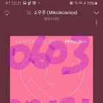 [방탄소년단] 정국아 너 <b>어려</b>....