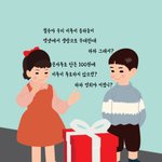 [BTOB] <b>엔터</b>에 사진도 넣으면 안되나