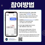 [BTOB] 이거 <b>무조건</b> 베플 만들자
