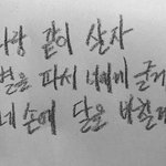 [댓글부탁해] <b>모의</b>고사 준비 해 말아