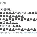 <b>LG</b>팬들이 아이콘 투표 도와준대