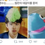 얘는 머리채를 잡아 뜯어