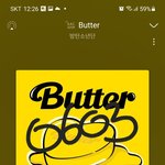 [방탄소년단] 울지말자 <b>라니</b>ㅜㅜ