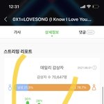 [TXT] ㅅㄷ <b>엔터</b> 오랜만에 놀러갔는데