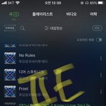 [TXT] 벗기고시픈 나 엿 는 되.