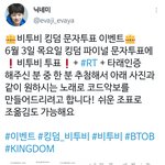 멜로디 <b>닉</b><b>값</b>하네ㅋㅋ