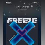 [TXT] 다들 타이틀 <b>곡</b> 스밍 <b>몇</b> 번이야?