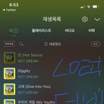 [NCT즌] 안녕하세요 옆동네에서 왔어요 ㅎㅎ