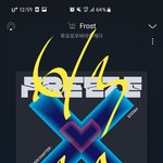 [TXT] 오늘부터 음<b>방</b>이다