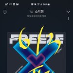 [TXT] 뭔가 매시간음<b>총팀</b>보는데