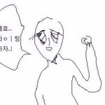 되게 공부쪽으로 거리가 먼 사람이 대학 <b>호응</b> 안 해주지 않냐..?
