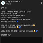 [BTOB] 미쳤다!!!!!!!!!!!!