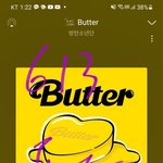 [방탄소년단] <b>신랑</b>이 되겠대!!!!!!!!!!