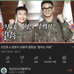 [펜타곤] 안녕하세요 ㅎㅎ