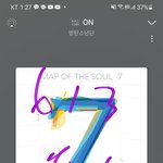 [방탄소년단] 외랑<b>둥이들</b> 감동받는중이라는뎈ㅋㅋㅋㅋㅋㅋㅋㅋ