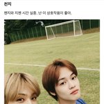 [NCT즌] ㅋㅋㅋㅋㅋㅋㅋㅋㅋㅋㅋㅋㅋㅋㅋㅋㅋㅋㅋㅋㅋㅋㅋㅋㅋㅋㅋㅋㅋㅋㅋㅋㅋㅋㅋ