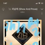 [BTOB] 캐러멜)너네 내일 기대해