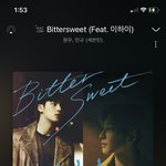 [세븐틴] 캐러멜!! 스밍인증!!