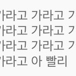 알바 중 진상<b>손님</b> 때문에 빡칠 땐?