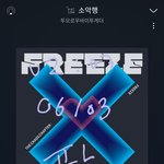 [TXT] ㅇㅍㅅ
