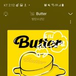 [방탄소년단] (서운한 타팬) 우리애도 방탄에 진심이라구요