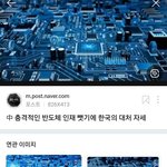 [NCT즌] 이거 127 뮤비 티저 아니냐고