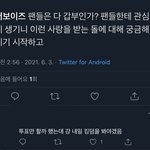 <b>더비</b>들아 이거 봐