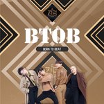 [BTOB] <b>톡선</b> 글 이어쓰기하려고 하는데