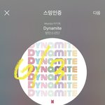 [방탄소년단] 그래 그래 너무 잘 알아