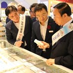 <b>롯데</b>百 전주점, 임실N 농·특산물 특별판매기획전