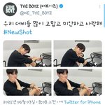 [더보이즈] 나 진짜 우는중ㅇ임
