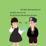 [엔터톡] 우리의 파티에 오지 않을래?