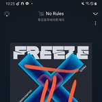 [TXT] ㅅㄷ 나 사실 컴백 전에 휴덕할까 했었거든