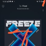 [TXT] ㅅㄷ 너넨 직캠 <b>볼</b> <b>때</b> 이럴 <b>때</b> 없었어?