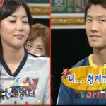 <b>오윤아</b>vs김종국 레전드