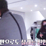 멸망 <b>포옹</b>씬 메이킹