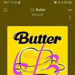 [방탄소년단] <b>미니</b> <b>미니</b>의 원인과 결과ㅋㅋㅋ